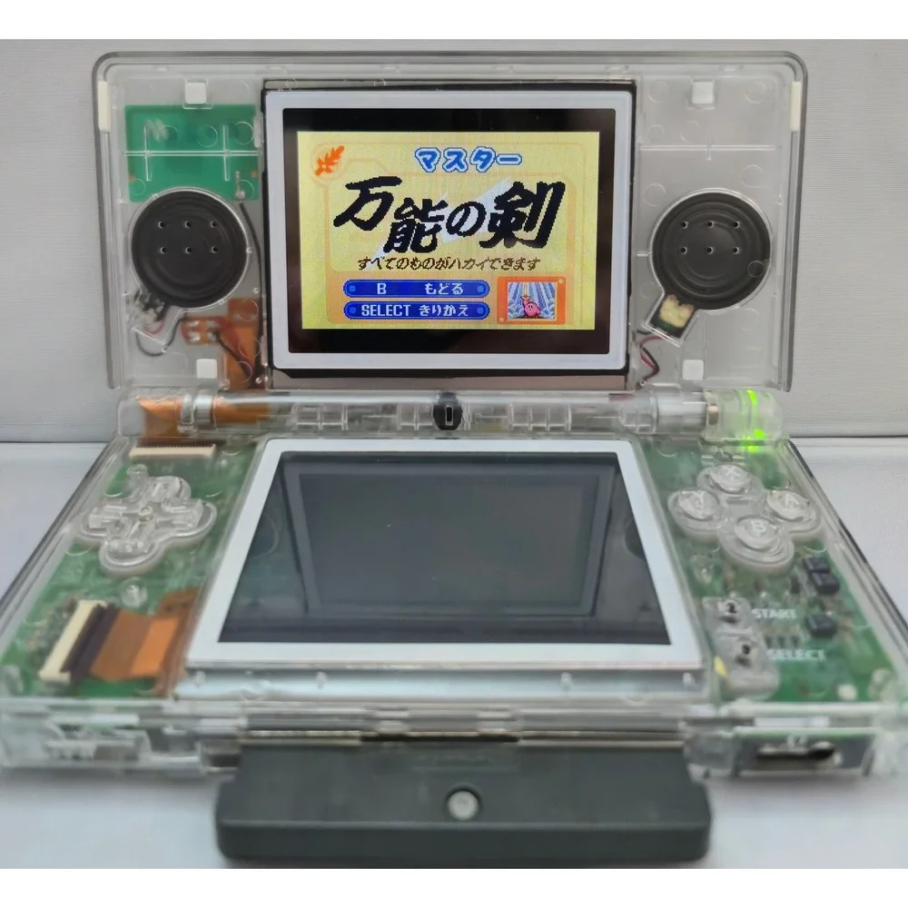 Kirby & The Amazing‎ Mirror Japanese (GBA) - 33A Stamp - Authentic - Tested